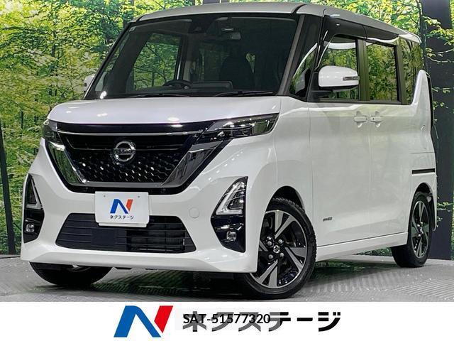 Nissan ROOX 2021-08 8726530-0