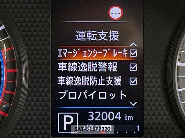 Nissan ROOX 2021-08 8726530-6