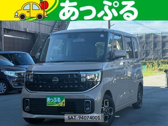 Nissan ROOX 2025-12 8726576-0
