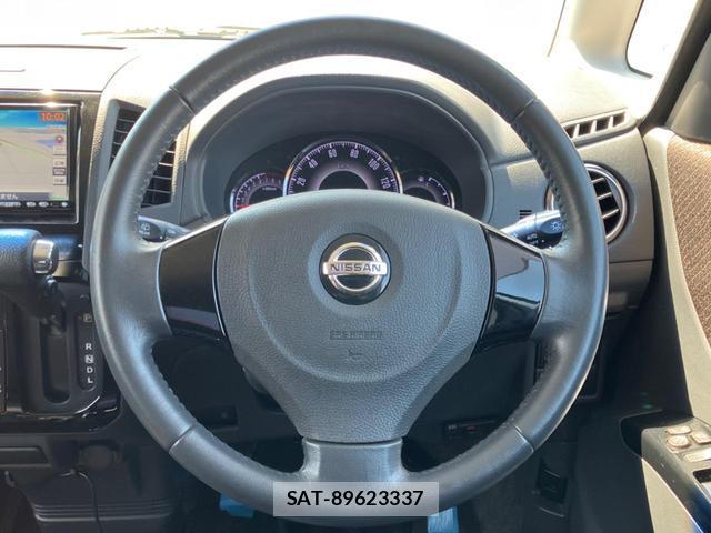 Nissan ROOX 2010-05 8726783-10