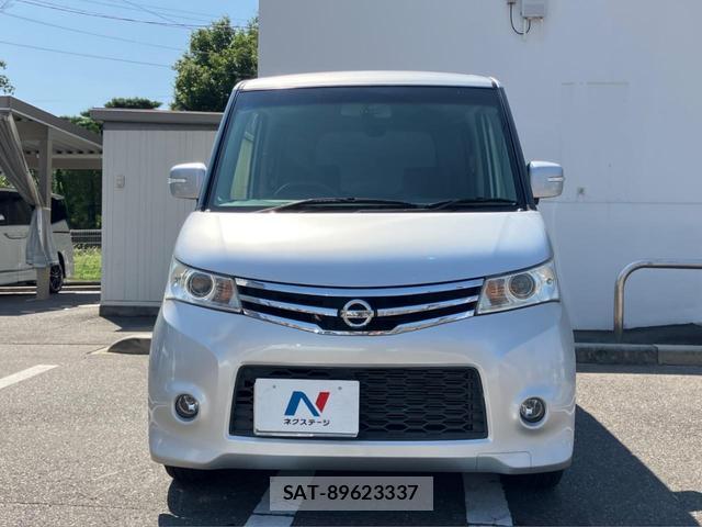 Nissan ROOX 2010-05 8726783-13