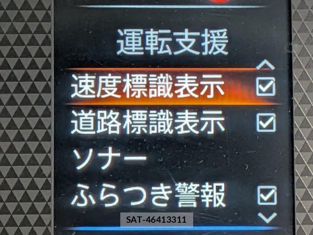 Nissan ROOX 2025-05 8726931-15