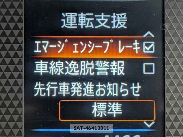 Nissan ROOX 2025-05 8726931-16
