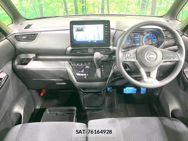 Nissan ROOX 2025-09 8726960-1