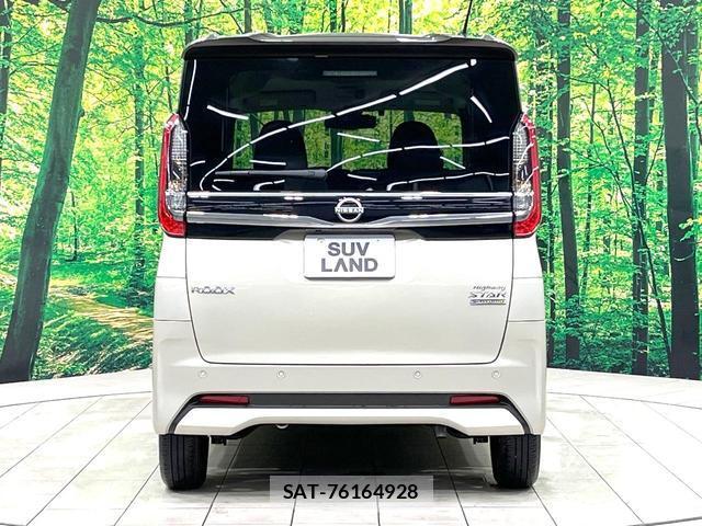 Nissan ROOX 2025-09 8726960-14