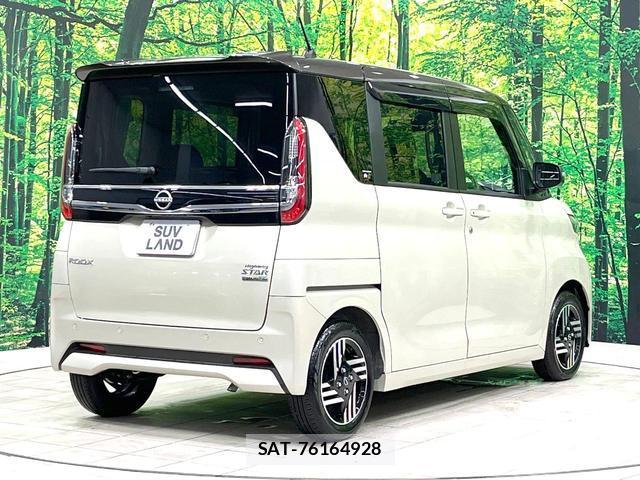 Nissan ROOX 2025-09 8726960-16