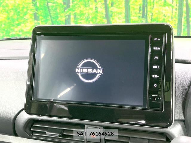 Nissan ROOX 2025-09 8726960-2