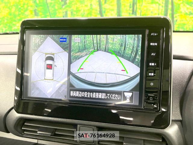 Nissan ROOX 2025-09 8726960-3
