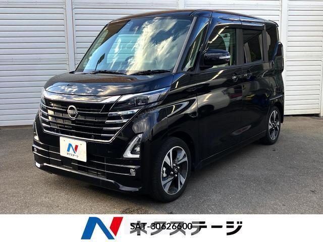 Nissan ROOX 2023-10 8727017-0