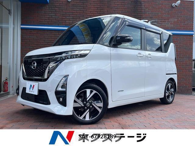 Nissan ROOX 2023-01 8727025-0