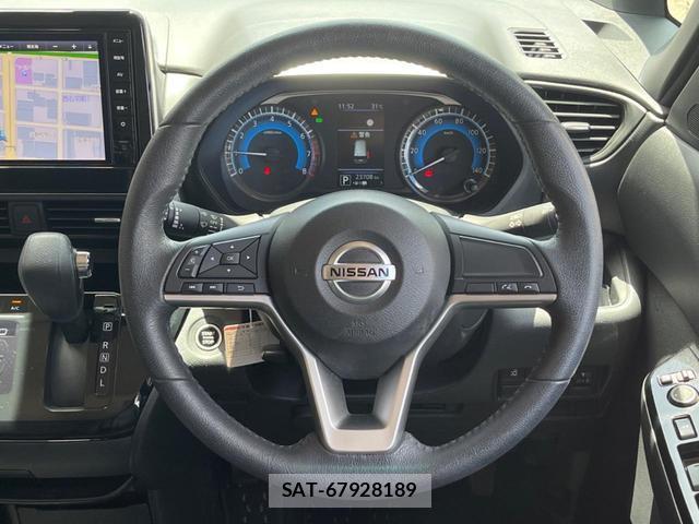 Nissan ROOX 2023-01 8727025-14