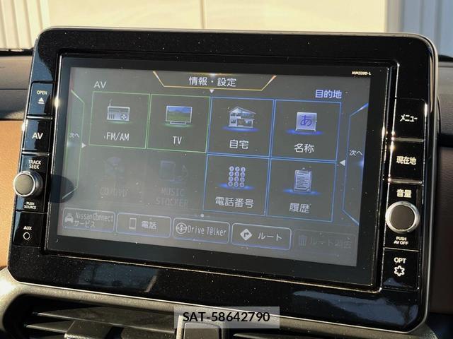 Nissan ROOX 2020-10 8727078-2