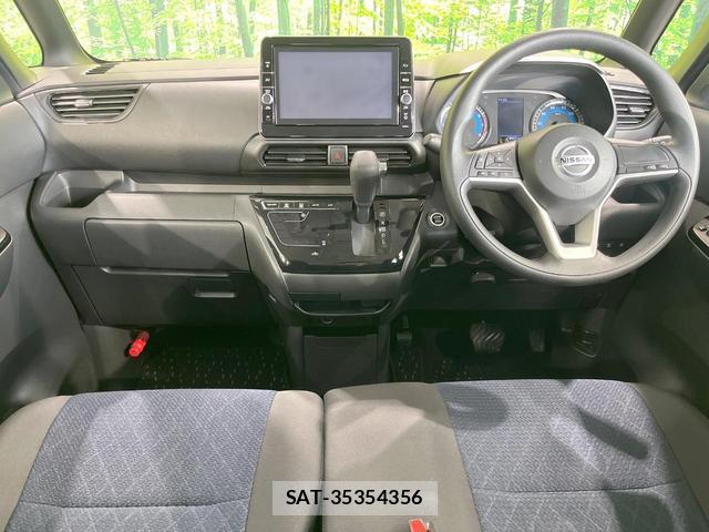 Nissan ROOX 2021-09 8727623-1