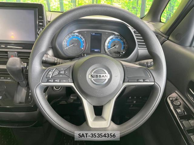 Nissan ROOX 2021-09 8727623-10
