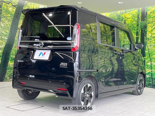 Nissan ROOX 2021-09 8727623-16