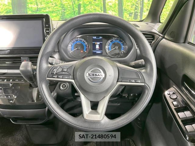 Nissan ROOX 2021-09 8727702-10