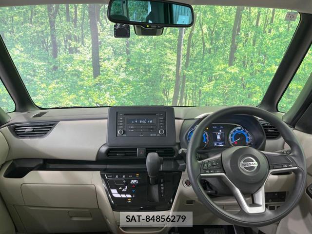 Nissan ROOX 2021-09 8727733-1