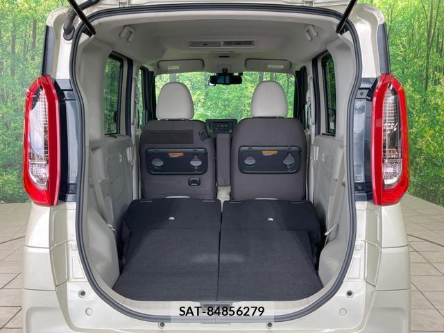 Nissan ROOX 2021-09 8727733-10