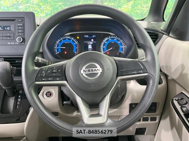 Nissan ROOX 2021-09 8727733-11
