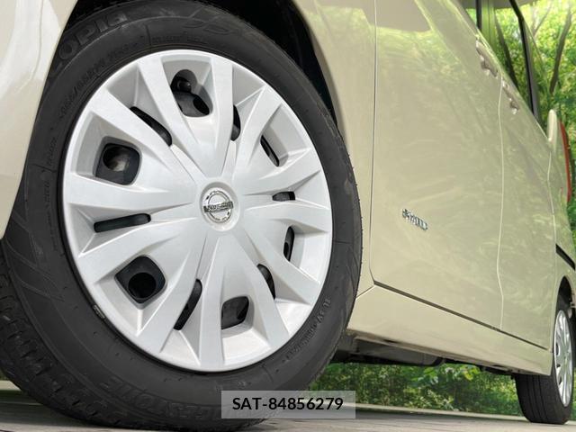 Nissan ROOX 2021-09 8727733-13