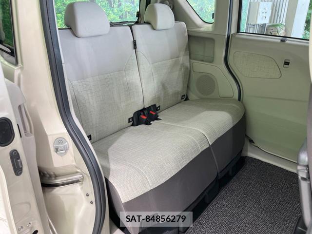 Nissan ROOX 2021-09 8727733-9