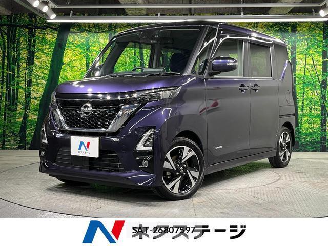 Nissan ROOX 2022-10 8727802-0