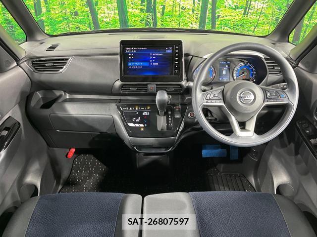 Nissan ROOX 2022-10 8727802-1