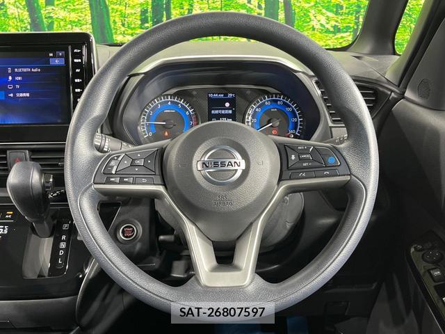 Nissan ROOX 2022-10 8727802-10