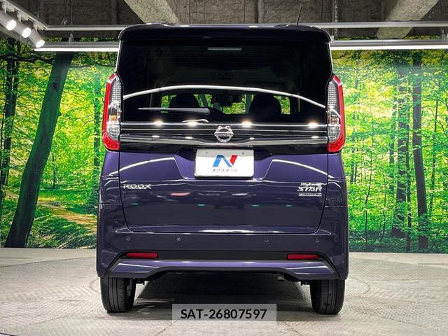 Nissan ROOX 2022-10 8727802-14