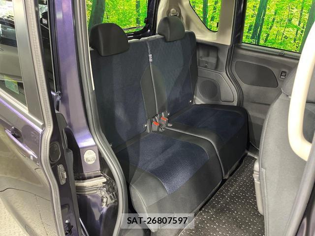Nissan ROOX 2022-10 8727802-8