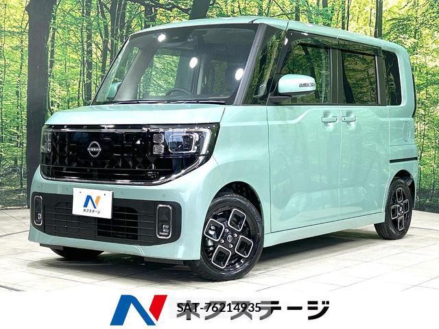 Nissan ROOX 2025-12 8727884-0