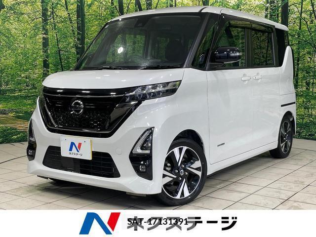 Nissan ROOX 2022-07 8727989-0