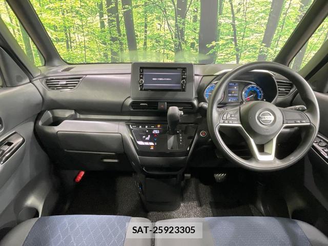 Nissan ROOX 2023-08 8727995-1