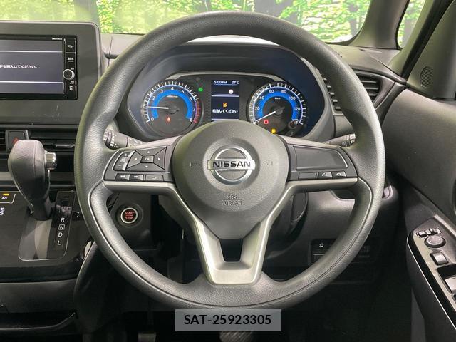 Nissan ROOX 2023-08 8727995-10