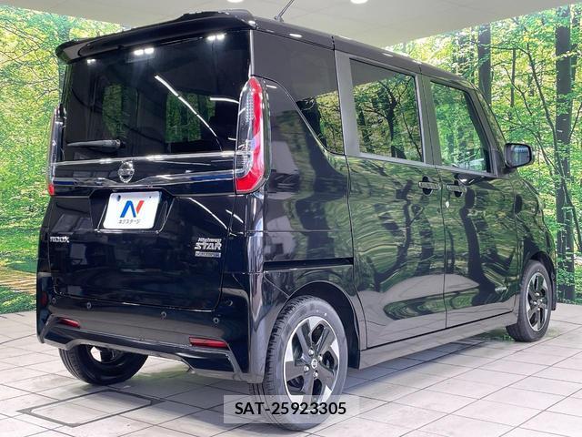 Nissan ROOX 2023-08 8727995-16