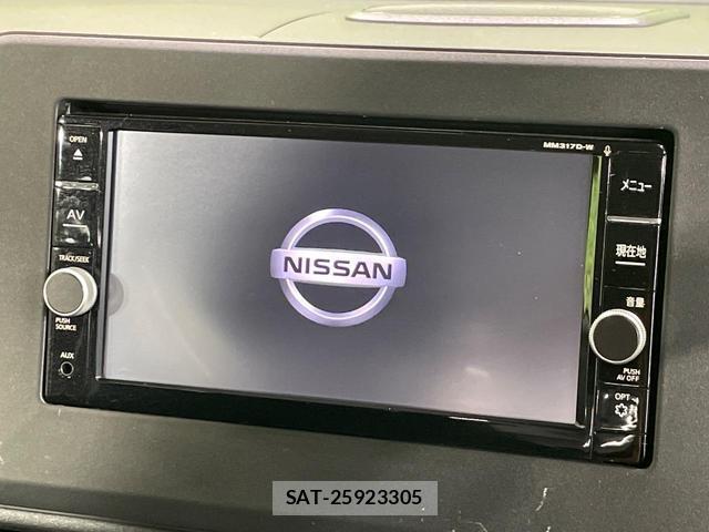Nissan ROOX 2023-08 8727995-3