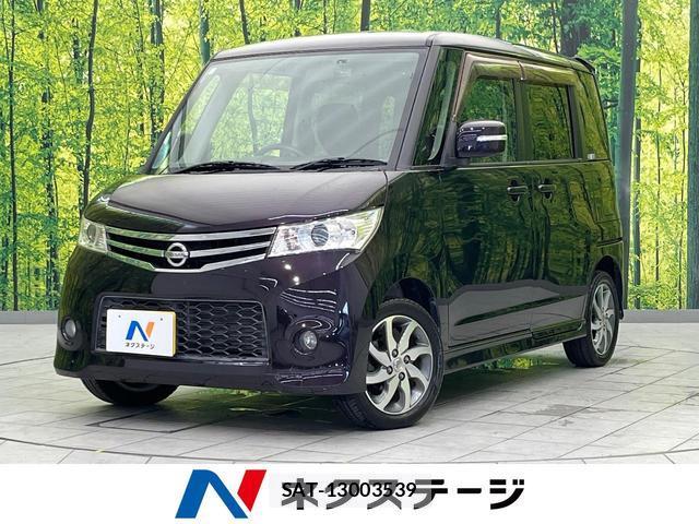 Nissan ROOX 2012-10 8728427-0