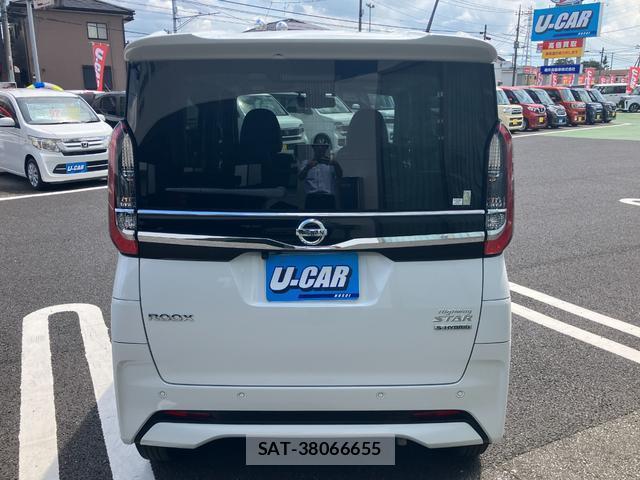 Nissan ROOX 2022-03 8728467-1