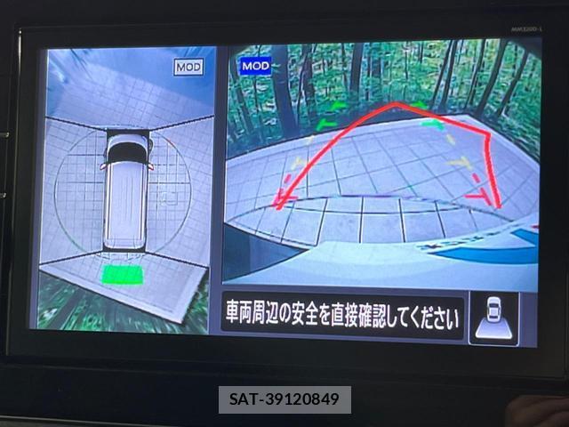 Nissan ROOX 2021-02 8728662-3