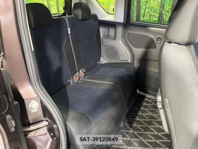 Nissan ROOX 2021-02 8728662-8