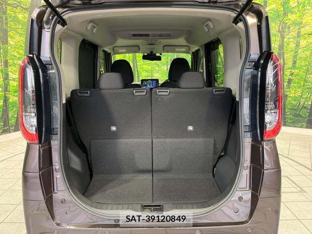 Nissan ROOX 2021-02 8728662-9