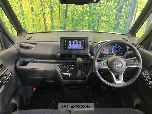 Nissan ROOX 2022-08 8728887-1