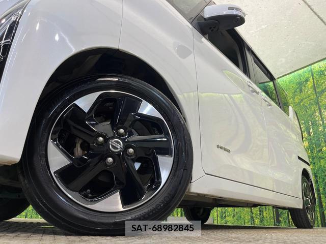 Nissan ROOX 2022-08 8728887-12
