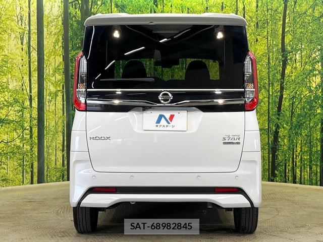 Nissan ROOX 2022-08 8728887-14