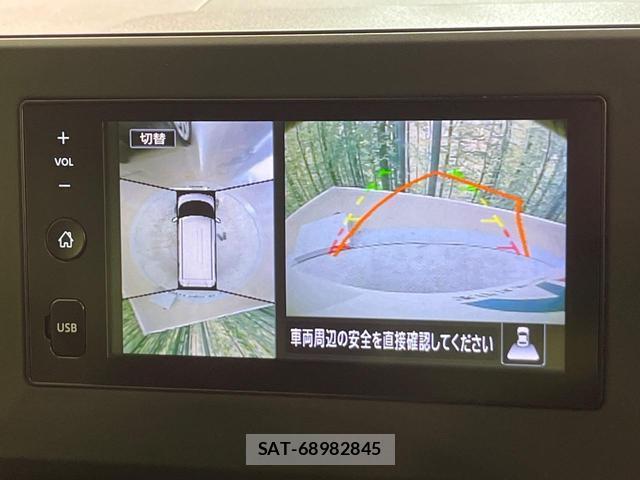 Nissan ROOX 2022-08 8728887-5