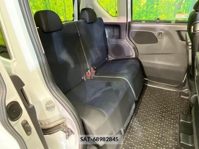Nissan ROOX 2022-08 8728887-9