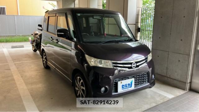 Nissan ROOX 2011-06 8729601-11