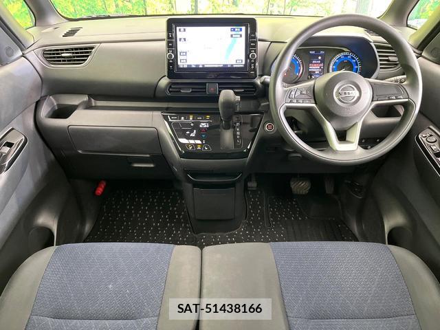 Nissan ROOX 2022-02 8730033-1