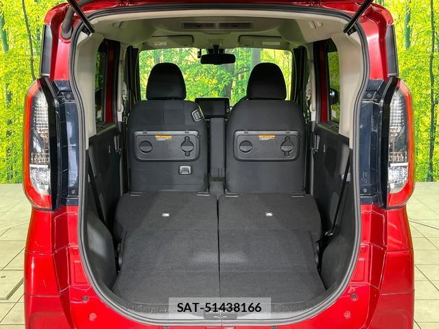 Nissan ROOX 2022-02 8730033-10