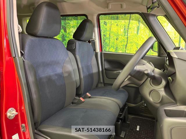 Nissan ROOX 2022-02 8730033-8